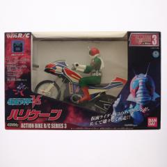 �y���Ñ��[�z[RC] �A�N�V�����o�C�N R/C�V���[�Y No.3 1/10 �n���P�[�� ���ʃ��C�_�[V3 27MHz�d�l ���W�R��(A231) �^�C���[(20021025)