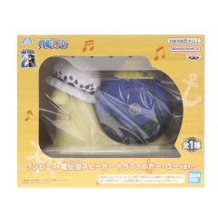 �y���Ñ��[�z[GDS] �d�`��(�g���t�@���K�[�E���[ver.) �d�`���X�s�[�J�[-�g���t�@���K�[�E���[ver.- ONE PIECE(�����s�[�X) �v���C�Y(275