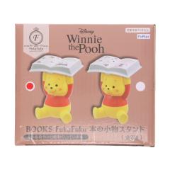 �y���Ñ��[�z[GDS] �v�[����(A/�ɂ�����) BOOKS FukuFuku �{�̏����X�^���h ���܂̃v�[���� �v���C�Y(AMU-PRZ19256) �t�����[(20250716)