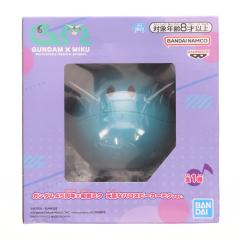 �y���Ñ��[�z[GDS] �n��-�����~�Nver.- ���C�ȃn���X�s�[�J�[�~�Nver. �K���_��45���N�~�����~�N �v���C�Y(2796255) �o���v���X�g(202508