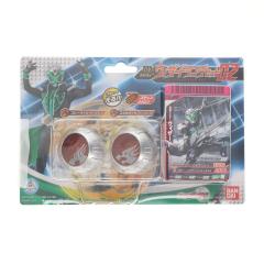 �y���Ñ��[�z[TOY] DX�E�B�U�[�h�����O�Z�b�g02 ���ʃ��C�_�[�E�B�U�[�h �����g�C �o���_�C(20121130)