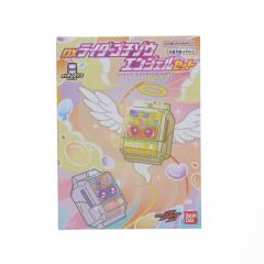 �y���Ñ��[�z[TOY] DX���C�_�[�S�`�]�E�G���W�F���Z�b�g ���ʃ��C�_�[�K�� �����g�C �o���_�C(20250215)