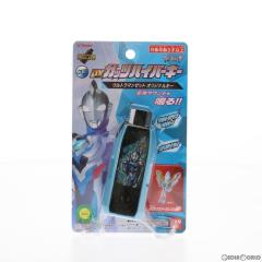 �y���Ñ��[�z[TOY] DX�K�b�c�n�C�p�[�L�[ �E���g���}���[�b�g �I���W�i���L�[ �E���g���}���g���K�[ �����g�C �o���_�C(20210904)