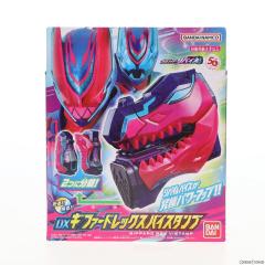 �y���Ñ��[�z[TOY] DX�M�t�@�[�h���b�N�X�o�C�X�^���v ���ʃ��C�_�[���o�C�X �����g�C �o���_�C(20220625)