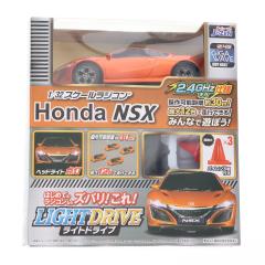 �y���Ñ��[�z[RC] ���C�g�h���C�u�V���[�Y 1/32 �z���_NSX(���^���b�N�I�����W) 2.4GHz�d�l ���W�R��(JRVC121-OR) �W���[�[��(20221001)