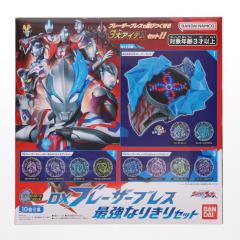 �y���Ñ��[�z[TOY] DX�u���[�U�[�u���X �ŋ��Ȃ肫��Z�b�g �E���g���}���u���[�U�[ �����g�C �o���_�C(20230708)