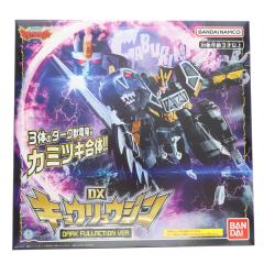 �y���Ñ��[�z[TOY] �v���~�A���o���_�C���� DX�L���E�����E�W�� DARK FULLACTION VER �b�d����L���E�����E�W���[ �����g�C �o���_�C(202