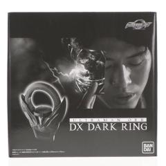 �y���Ñ��[�z[TOY] �v���~�A���o���_�C���� DX�_�[�N�����O �E���g���}���I�[�u �����g�C �o���_�C(20170331)