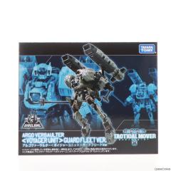 �y���Ñ��[�z[TOY] �^�J���g�~�[���[������ �_�C�A�N���� �A���S���@�[�T���^�[(�{�C�W���[���j�b�g)�K�[�h�t���[�gVer. �����g�C �^�J��