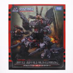 �y���Ñ��[�z[TOY] �_�C�A�N���� DA-29 �o�g���o�b�t�@���[Mk.IV(�X�g���C�J�[) �����g�C �^�J���g�~�[(20181223)