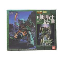 �y���Ñ��[�z[TOY] ������ GD-26 1/144 ����m �ʎY�^�U�N �@����m�K���_�� �����g�C �o���_�C(20000331)