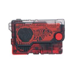 �y���Ñ��[�z[TOY] DX�t���C�~���O�^�C�K�[�v���O���C�Y�L�[ ���ʃ��C�_�[�[������ �����g�C �o���_�C(20190928)