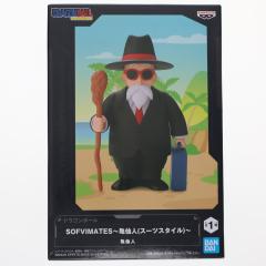 �y���Ñ��[�z[SFT] �T��l �h���S���{�[�� SOFVIMATES�`�T��l(�X�[�c�X�^�C��)�` DRAGON BALL �\�t�r�t�B�M���A �v���C�Y(2773704) �o��