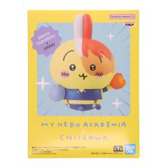 ゴジラ ネカ 6インチ アクションフィギュア ゴジラ (1988 ビデオゲーム