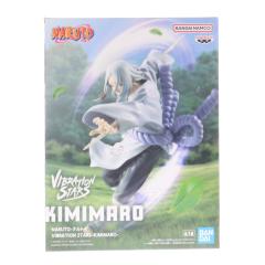 中古即納】[FIG] 君麻呂(きみまろ) NARUTO-ナルト- VIBRATION STARS