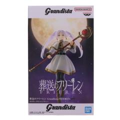 中古即納】[FIG] フリーレン 葬送のフリーレン Grandista-FRIEREN