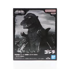ギガンティックシリーズ×デフォリアル ゴジラ(1954) 少年リック限定版
