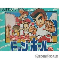 yÑ[z[\Ȃ][FC] MZhbW{[ eNmXWp (19880726)