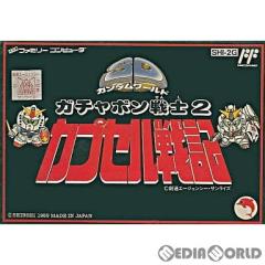 yÑ[z[\Ȃ][FC] SDK_[h K`|m2 JvZL o_C (19890625)