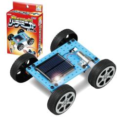 ドラゴンクエストモンスターバトルロード サイコロン M044?U （特典付