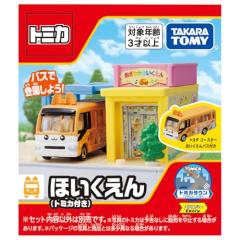 中古品】ドイツレベル 1/72 ソビエト戦車 T-55A プラモデル 03304(中古