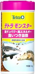 テトラ (Tetra) モンスター 142g 底棲肉食魚の主食 エビクリル配合 健全な成長と美しい色彩 高たんぱくフード 熱帯魚 肉食魚 エサ