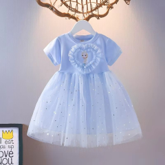 AiƐ̏ GT q s[X hX vZXhX  90cm-140cm u[ sN 2F 킢 a p[eB[ v