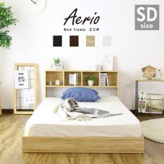 �x�b�h �x�b�h�t���[�� �t���[�� �x�b�g ���[�t�� �Z�~�_�u���x�b�h �Z�~�_�u�� ���[ �{�t �G���I SD �C���e���A�Ƌ� �������� ������� 