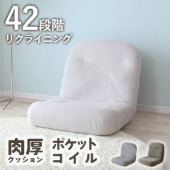 ���֎q ������ ������ ���N���C�j���O ���[�`�F�A �`�F�A�[ �C�X ���m1P �C���e���A�Ƌ� �������� ������� �k�� big_ki �v���[���g tm