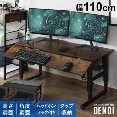 ���[�f�X�N �Q�[�~���O�f�X�N ���~�� �V�p�x���� �f�X�N �w�b�h�z���t�b�N �Q�[�� ��110cm �f���f�B �C���e���A�Ƌ� �������� �������