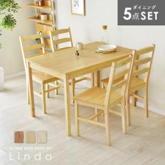 _CjOZbg 5_ e[u `FA 118cm rO _CjOe[u h 5_Zbg CeAƋ   k 