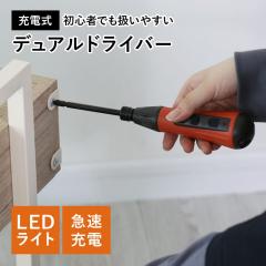 fAhCo[ hCo[ d   yX LEDCg Ï [d microUSB vX }CiX rbg lW {g ibg