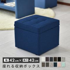 [ {bNX Xc[ ֎q 1l| x` CeA Ibg} CX BOXXc[1P CeAƋ   k big_