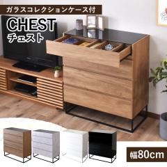 ダイニングこたつ ダイニングテーブル コタツ 正方形 省スペース 85