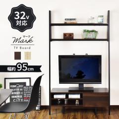 er er{[h erbN X`[bN ǖʎ[ rO[ 32VΉ I[vbN }[N95cm CeAƋ 