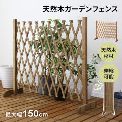 tFX K[ftFX ډB K[fjO ؐ  Lk\ 26.5`150 82 DIY u  CeAƋ  