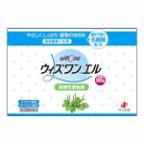 送料無料】500g×5 ウチダ 熊柳 刻 500g×5 くまやなぎ クマヤナギの通販