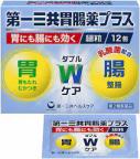 【送料無料】500g×5 ウチダ 熊柳 刻 500g×5 くまやなぎ クマヤナギ