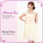 ワンピース 肩紐 結び方 レディースファッションの商品一覧 通販 Au Pay マーケット