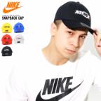 Nike キャップ コーデの商品一覧 通販 Au Pay マーケット