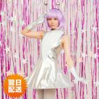 ピンクレディー コスプレの商品一覧 通販 Au Pay マーケット