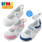 上履き 最新人気売れ筋ランキング キッズベビー マタニティ 通販 Au Pay マーケット