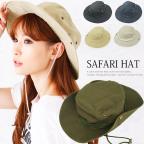 登山帽子レディースの商品一覧 通販 Au Pay マーケット