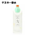 カモミール 香水 ブルガリの商品一覧 通販 Au Pay マーケット