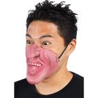 しゃくれの商品一覧 通販 Au Pay マーケット