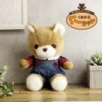 おしゃべり くまちゃんの商品一覧 通販 Au Pay マーケット