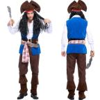 海賊 衣装 手作りの商品一覧 通販 Au Pay マーケット