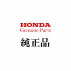 【ホンダ(HONDA)】 サブコード,エンジン 部品番号：32105-GGL-J00　Giorno ジョルノ 純正 Genuine Parts｜au  PAY マーケット