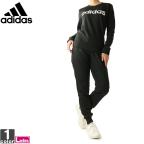 トレーニングウェア上下セット 最新人気売れ筋ランキング スポーツ アウトドア 通販 Au Pay マーケット