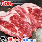 フーズランド北海道のネットショッピング 通販はau Pay マーケット